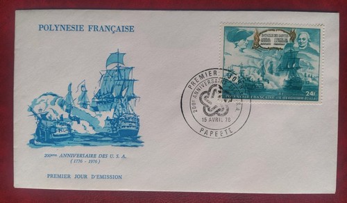 Enveloppe premier jour - premier,