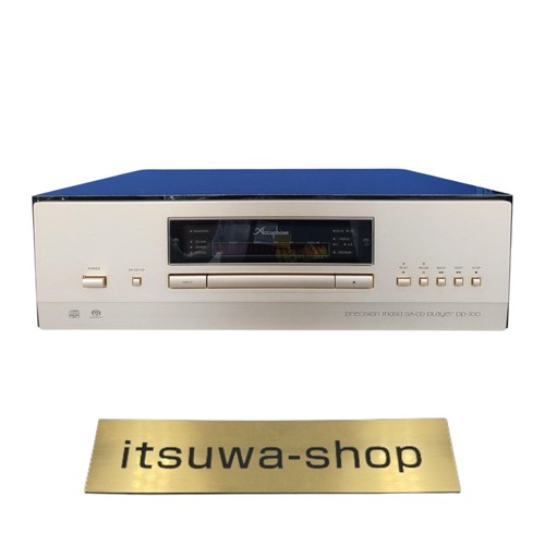 Lecteur sacd accuphase - lecteur, sacd/cd