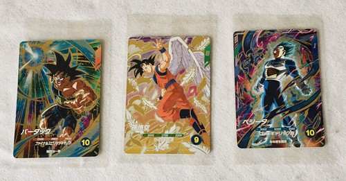 Cartes super dragon ball - super,