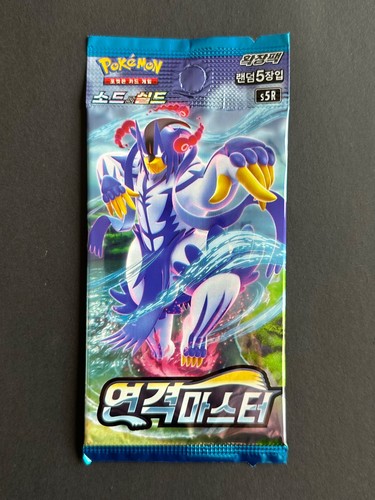 Booster pokemon tcg rapid - booster,