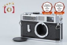 Boîtier pour appareil photo
