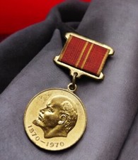 MEDAILLE CENTENAIRE DE LENINE