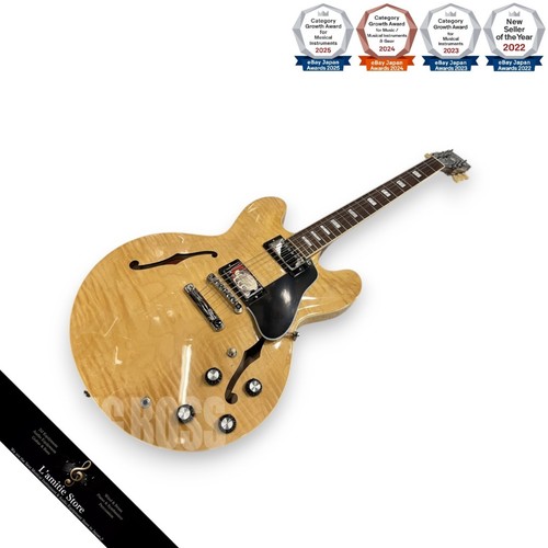 Guitare électrique gibson - électrique,