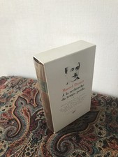 LA PLÉIADE     PROUST    À