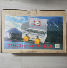 Ancien réchaud à deux gaz