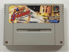 BOMBERMAN B-DAMAN SUPER