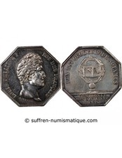 France Notaires, Paris, Louis-Philippe Ier  Jeton Argent Poinçon Lampe (1832-18