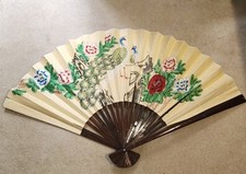 Grand Éventail Mural