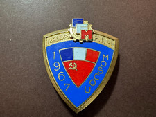 Insigne franco russe - insigne, ffm-