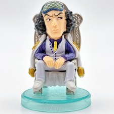 One Piece Kuzan mini figurine
