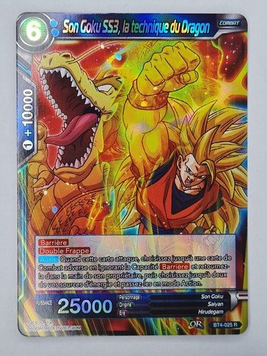 Carte dragon ball - dragon,
