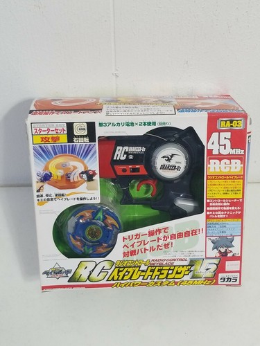 Vintage beyblade 2002 - beyblade,