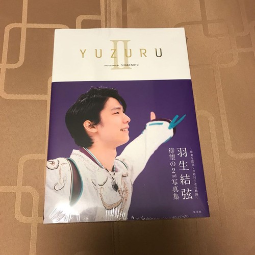 Album photo yuzuru hanyu - ii,