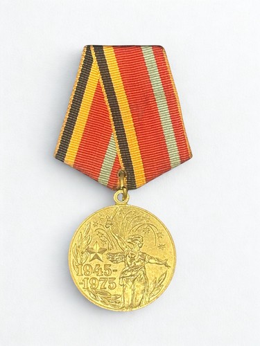 Médaille urss - (122.006),