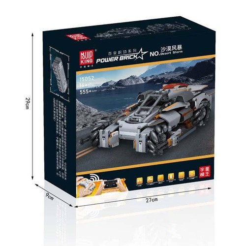 Mould king 15052 dessert - mould,