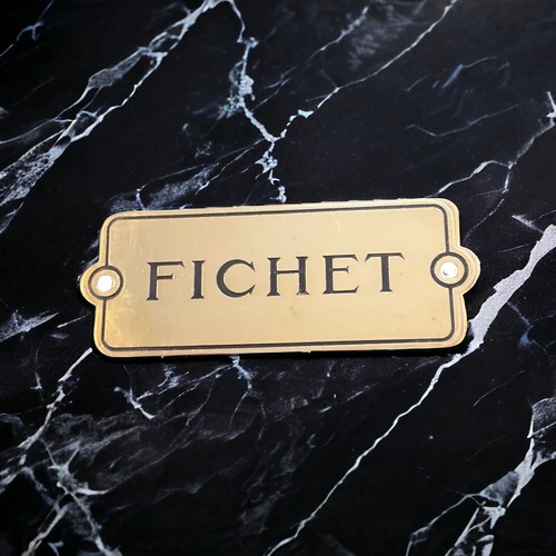French industrial decor fichet - industrial,