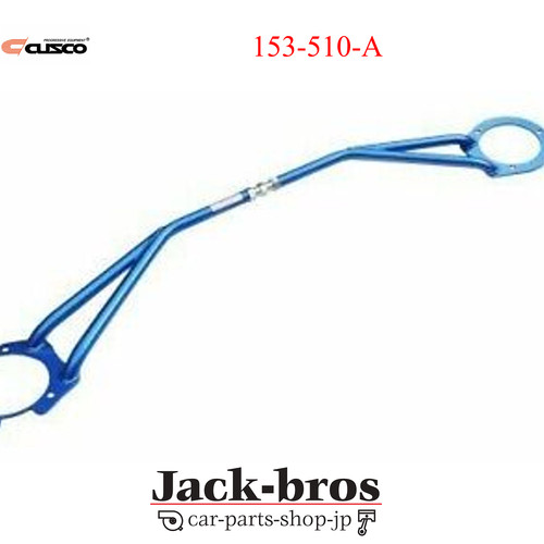 Barre jambe force avant - barre,