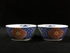 D1483 Japonais Porcelaine Plat
