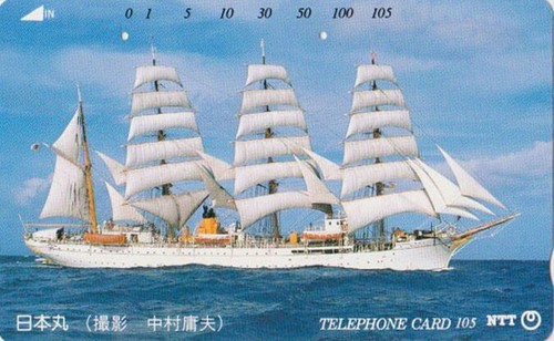 Télécarte japon bateau - japon,