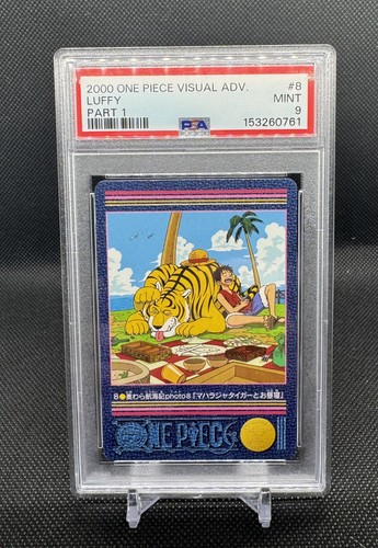 2000 one piece visual - one,