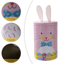 Boîte décorative en fer en