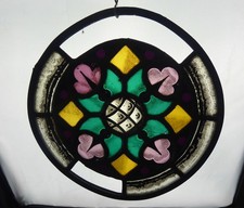 ROSACE en VITRAIL, ancienne.