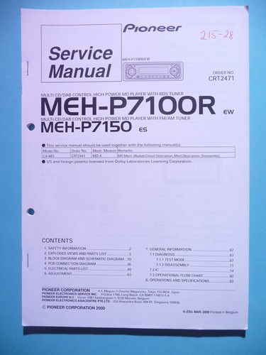 Service manuel instructions - service,