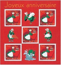 France Bloc feuillet BF 83
