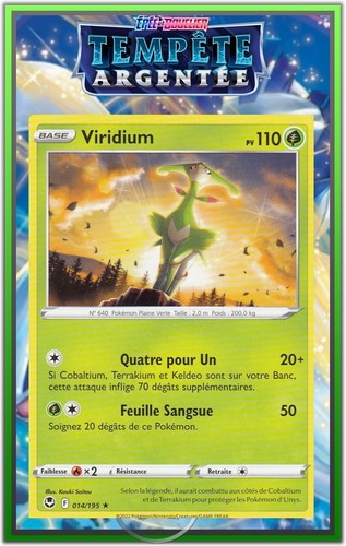 Viridium eb12 tempête - viridium, eb12:tempête