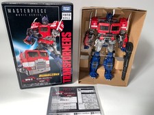 Transformers Masterpiece