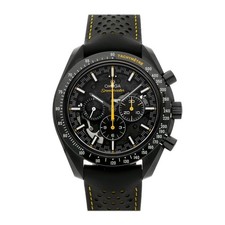 Omega Speedmaster Moonwatch