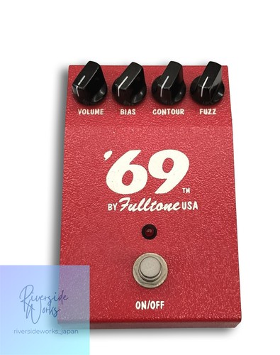 Fulltone fuzz guitar - '69,