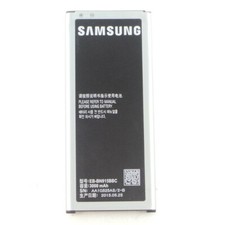 BATTERIE DE REMPLACEMENT D'OCCASION POUR SAMSUNG EB-BN915BBE GALAXY NOTE EDGE