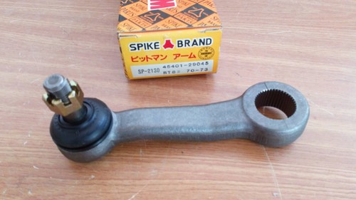 Bras pitman pour - pitman,