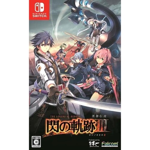 The legend heroes trails - the,