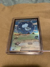 Bubble Mew Carte Pokemon Mew