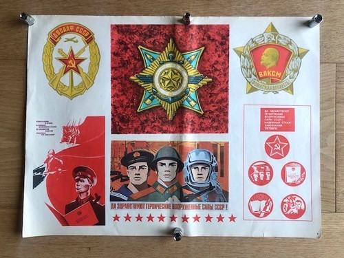Vintage 1979 ussr propagande - 1979,