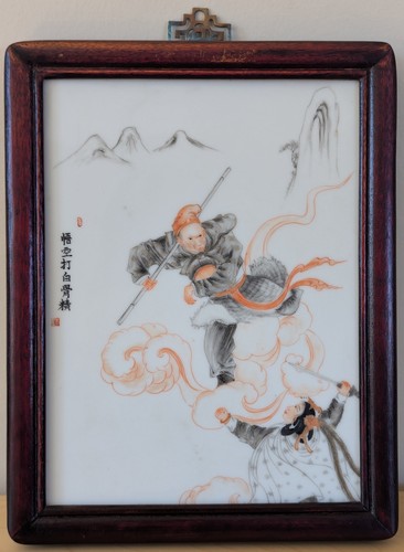 Chine plaque en porcelaine - plaque,