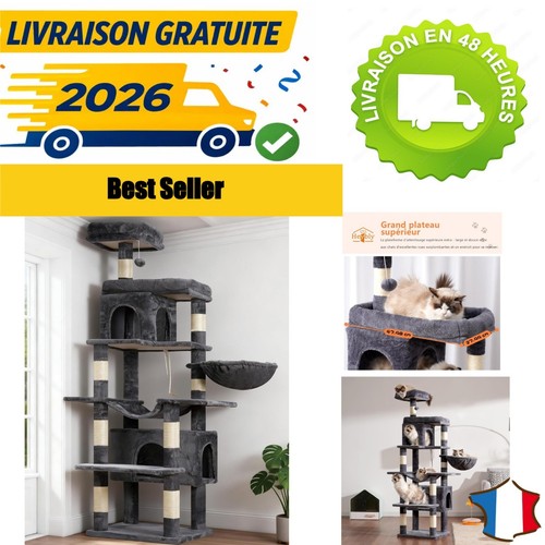 Arbre chat 178 - cm, avec