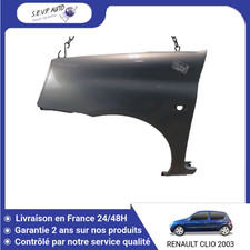 🇫🇷 AILE AVANT GAUCHE