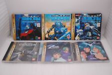 Sega Saturne Mobile Suit