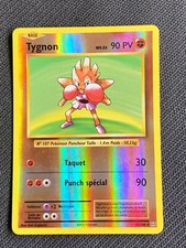 Carte pokemon tygnon 108 - carte, 62/108