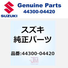 SUZUKI JR50 1985-2006 Fuel