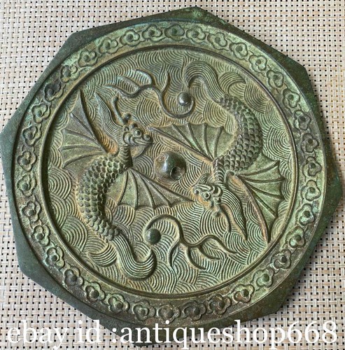 Vieille chine bronze - 10",