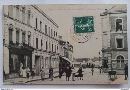 Romilly sur seine rue - romilly,