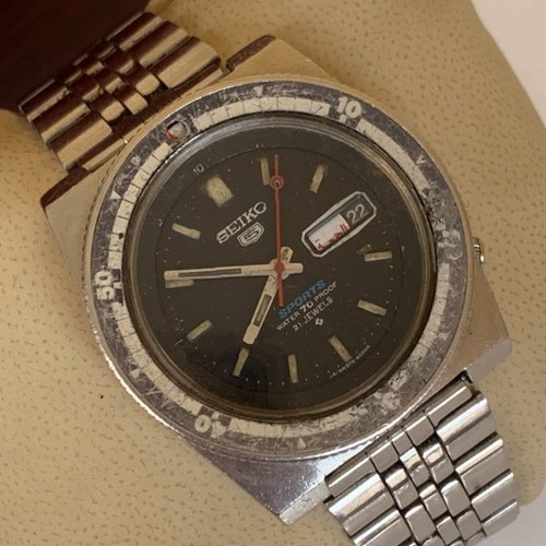 Vintage 1970s seiko sports - seiko,