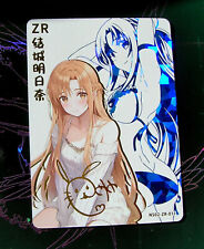 Asuna Sword Art Online CARTE