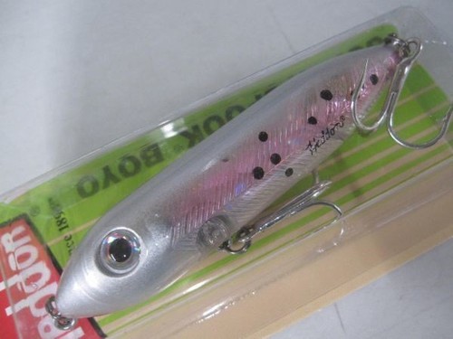 Leurre neuf heddon super - neuf,