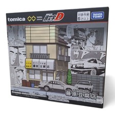 Tomica Premium Unlimited
