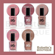 VERNIS GEL SHINE AVON FINITION HAUTE BRILLANCE - SÉCHAGE ULTRA RAPIDE
